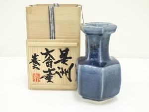 椋木英三造　呉洲六角壺（共箱）